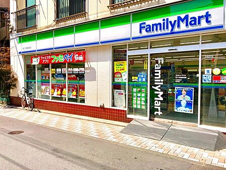 ファミリーマート新三河島駅前店（153m）