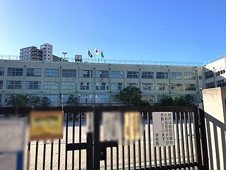 荒川区立第一中学校(880m)