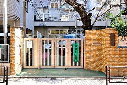 本郷保育園(325m)