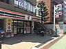 周辺：セブンイレブン文京千駄木1丁目店（403m）