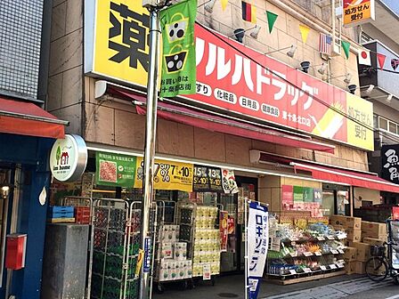 ツルハドラッグ東十条北口店(728m)