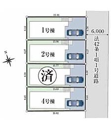 練馬区谷原第2 全4棟