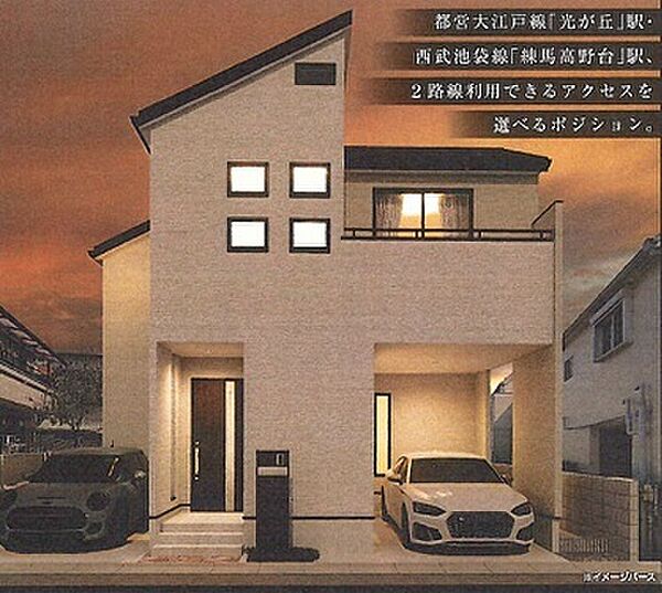 外観を拡大表示
