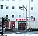 周辺：まいばすけっと滝野川1丁目店（219m）