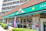 周辺：マルエツプチ東日暮里店（242m）