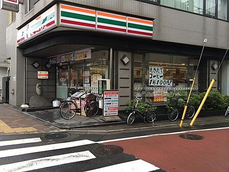 セブンイレブン東日暮里4丁目店(113m)