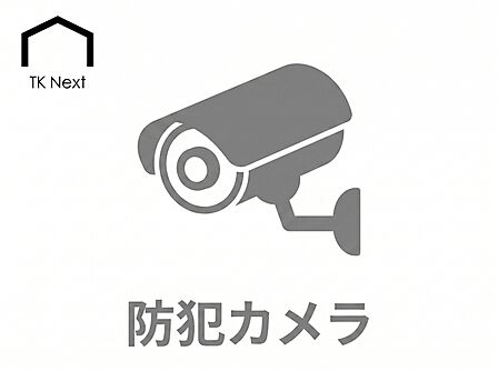 防犯カメラ