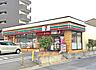 周辺：セブンイレブン江戸川松江1丁目店（284m）