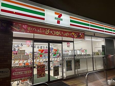 セブンイレブン足立平野1丁目店（297m）