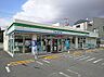 周辺：ファミリーマート島根二丁目店（546m）