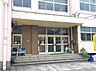 周辺：足立区立中島根小学校（358m）