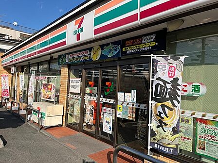 セブンイレブン足立鹿浜店(240m)