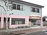 周辺：さくらんぼ保育園（350m）
