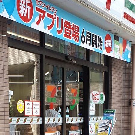 セブンイレブン江東亀戸2丁目店(628m)