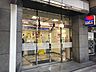 周辺：東栄信用金庫亀戸支店（576m）