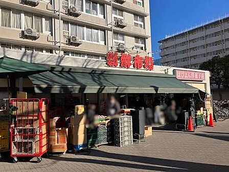 新鮮市場 亀戸店(300m)