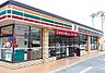 周辺：セブンイレブン足立江北3丁目店（110m）
