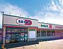 周辺：ドラッグセイムス亀戸1丁目店（248m）