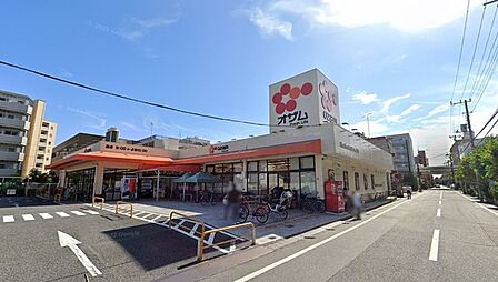 スーパーオザム東綾瀬店(886m)