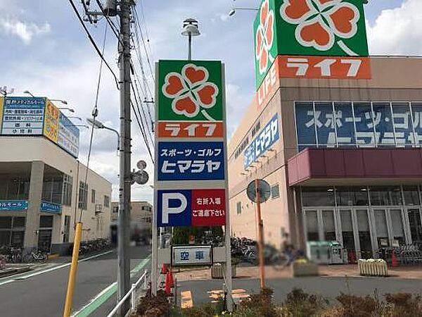 周辺を拡大表示