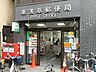 周辺：東浅草郵便局【385ｍ】