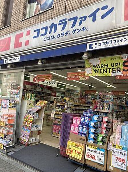 周辺を拡大表示