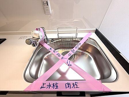 シンク