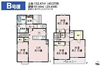 埼玉県草加市谷塚仲町：物件画像