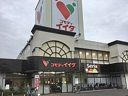 周辺施設の画像