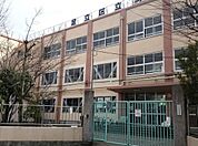 足立区立渕江第一小学校（350m）