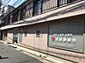 周辺：北原診療所（550m）
