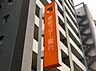 周辺：東京スター銀行小岩支店（279m）