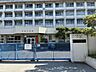 周辺：広島市立五日市中央小学校 320m