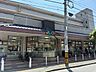 周辺：アバンセ古江店 950m