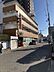 周辺：五日市郵便局 1250m