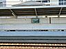 周辺：佐伯区役所前駅 380m