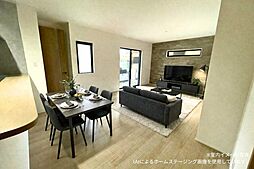 新築戸建 五日市中央5丁目