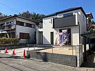広島県広島市佐伯区美鈴が丘西4丁目：物件画像
