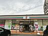 周辺：セブン-イレブン広島皆賀3丁目店 50m
