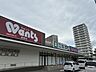 周辺：ウォンツ皆賀店 370m