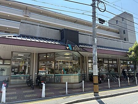 アバンセ古江店 520m