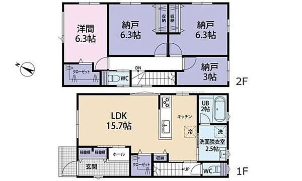 間取りを拡大表示