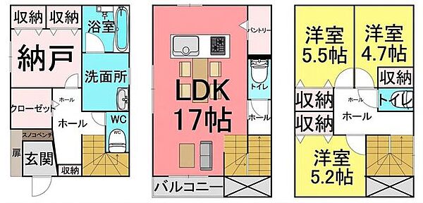 間取りを拡大表示