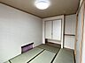 和室：い草の香りもすがすがしい和室です。