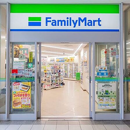 ファミリーマート古江西店 670m