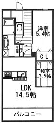 パレス新伊丹2番館 2LDKの間取図画像