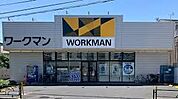 ワークマン杉並宮前店 徒歩7分。 530m