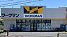 周辺：ワークマン杉並宮前店 徒歩7分。 530m