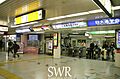 荻窪駅(JR東...