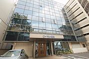 医療法人社団回心会ロイヤル病院 徒歩14分。 1120m